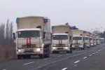 Границу Украины пересек очередной российский гуманитарный конвой 