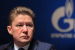 Руководство Газпрома изучает возможность создания газопровода до Японии