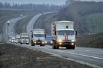 МЧС готовит новый гуманитарный конвой для востока Украины