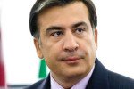 Саакашвили не принял приглашение на работу в Украине