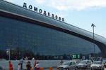 Строители скоростной автотрассы Москва - Санкт-Петербург получат деньги от российского правительства