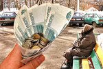 Свежая информация от ПФР: средняя пенсия по старости у россиян с 1 февраля будущего года будет выше 13000 руб.
