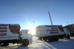 В Донецк и Луганск прибыли автоколонны с гуманитарной помощью