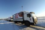 Начато формирование двенадцатого гуманитарного конвоя в Донбасс