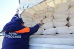 В Донбасс прибыл 14 гуманитарный конвой из России