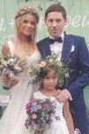 Дана Борисова вышла замуж