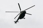 В горах Тувы найден именно пропавший в октябре 2014 года вертолет