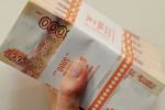 Сотрудница ИТУ должна отдать в бюджет государства 2,175 млн. рублей, нажитых «непосильным трудом»
