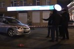 В центре Москвы произошла перестрелка, имеются жертвы