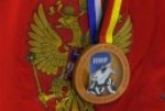 Российская сборная вернулась с Чемпионата мира по хоккею с бронзовыми медалями