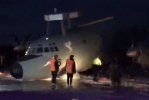Аварийная посадка Ил-38 прошла благополучно, пострадавших нет, борт получил минимальные повреждения