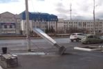 Сильный ветер обрушился на Челябинскую область