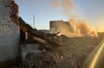 Взрыв на заводе «Авангард» в Ленинградской области