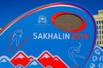 На Сахалине продолжаются международные игры «Дети Азии»