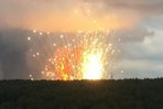 В Ачинском районе произошел пожар на складе боеприпасов