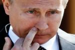 Путиновщина